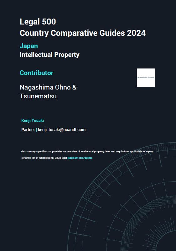 The Legal 500: 8th Edition <b>Intellectual Property</b> Country ...